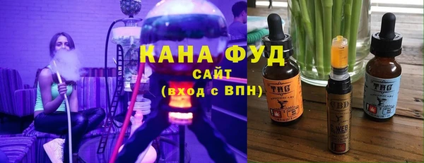 каннабис Баксан